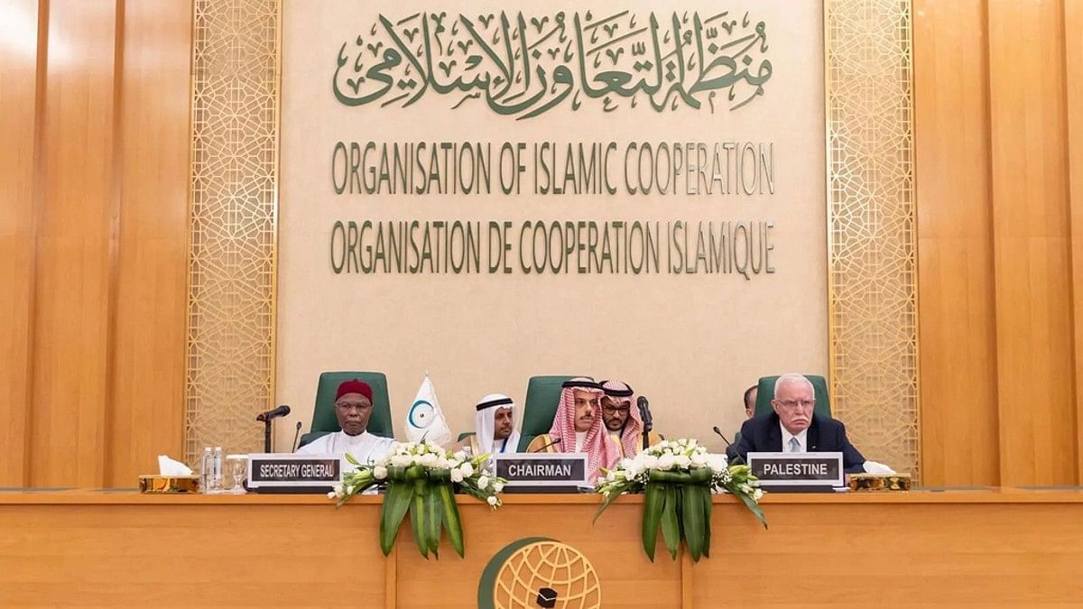 Executive committee of the OIC meets to discuss Palestine on 18 October, 2023 | Courtesy: OIC