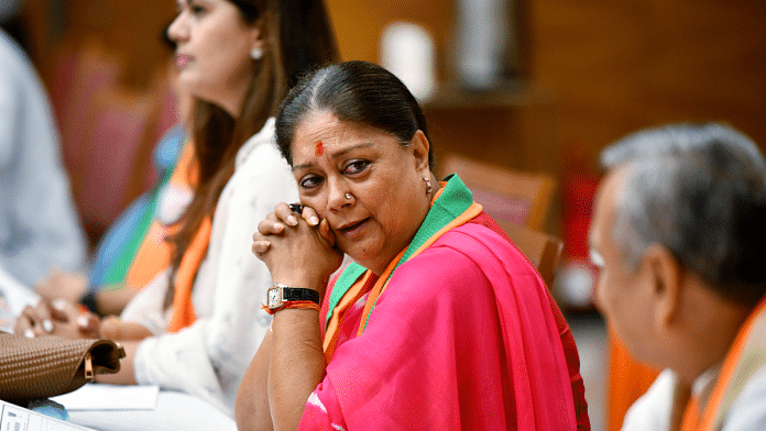 File photo of BJP leader Vasundhara Raje during the BJP National Office bearers meeting at the party headquarters, in New Delhi | ANI