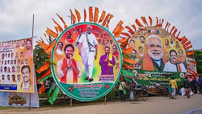 Representational image | Hoardings of PM Narendra Modi in Telangana’s Mahabubnagar on 1 October, 2023 | PTI