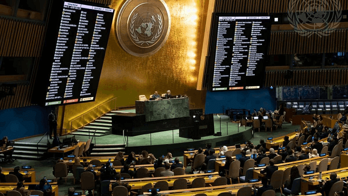 UNGA fails to adopt amendment to resolution, Friday | Courtesy: UN