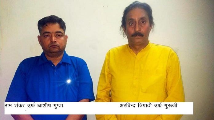 Accused Ramshankar Gupta (L) and Arvind Tripathi were arrested in Lucknow Sunday