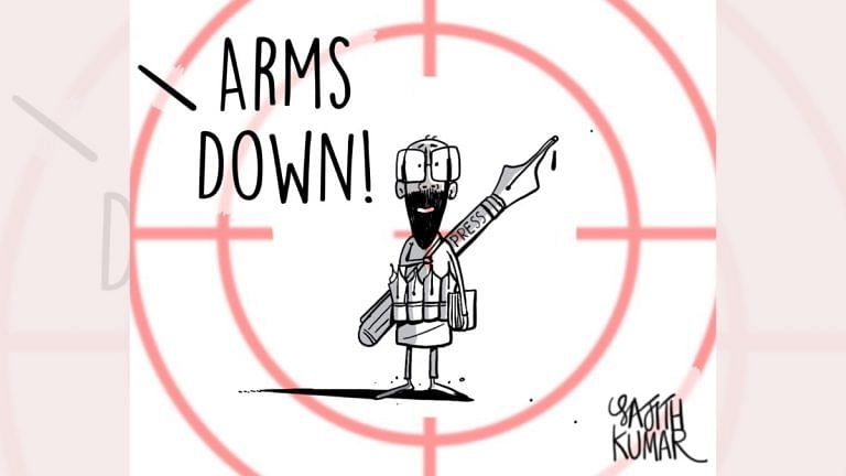 ‘Journalism or terrorism’ & ‘Opposition in need of guidance?’