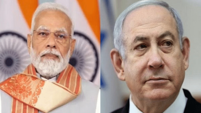PM Narendra Modi, Israeli Prime Minister Benjamin Netanyahu (Image Credit: Reuters)