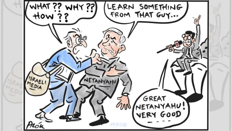 Israel-Palestine conflict: ‘An eye for an eye will make the whole world blind’