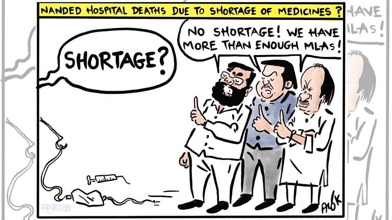 ‘No shortage of MLAs in Maharashtra’ & ‘Kamandal vs Mandal’ politics gets fresh start