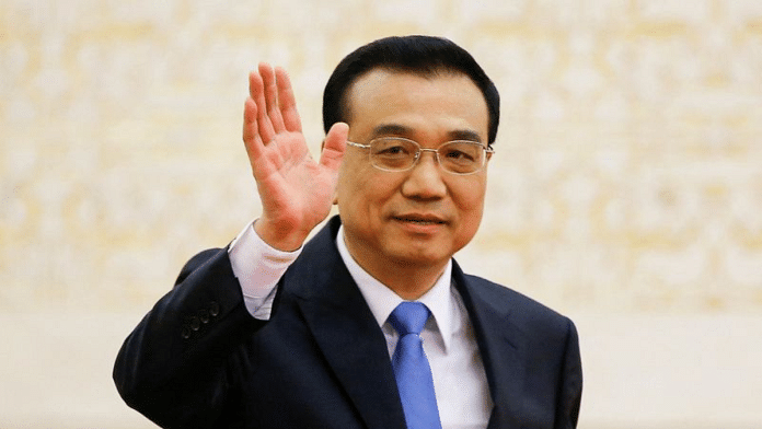 File photo of ex Chinee premier Li Kieqang | Image via Reuters