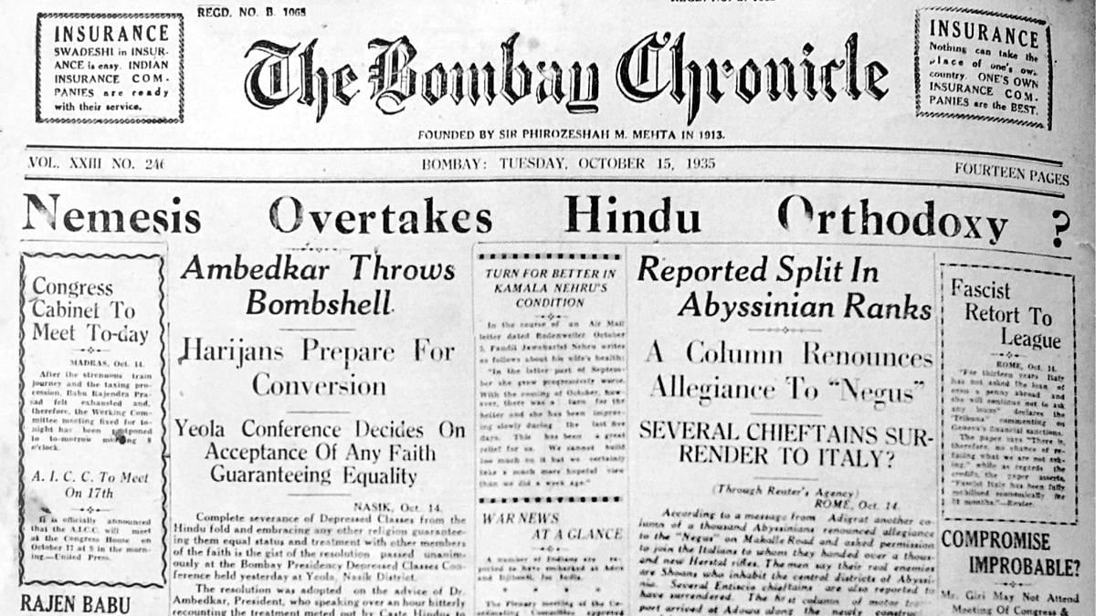 In his Yeola speech, Ambedkar declared, ‘I will not die as a person who calls himself a Hindu!’ The Bombay Chronicle of 15 October 1935 headlined the speech I Pic credit: from Vijay Surwade's archive, courtesy Navayana.