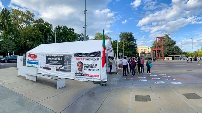 The Baloch National Movement organises a three-day long exhibition showcasing about the history and violations of human rights in Balochistan during the 54th Session of the UN Human Rights Council in Geneva. | Representational image | ANI