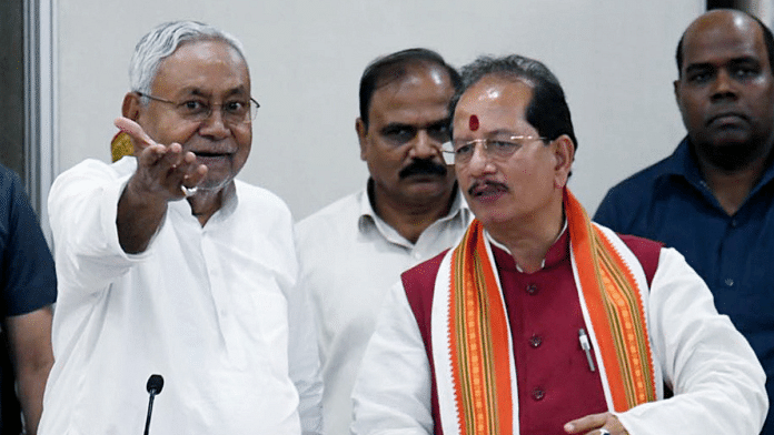 File photo of Bihar CM Nitish Kumar with Leader of Opposition Vijay Kumar Sinha during all parties meeting on caste-based census survey report | ANI