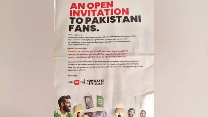 The Make My trip ad offering 'discounts' to Pakistani fans has prompted a social media slugfest | Source: X (formerly Twitter)