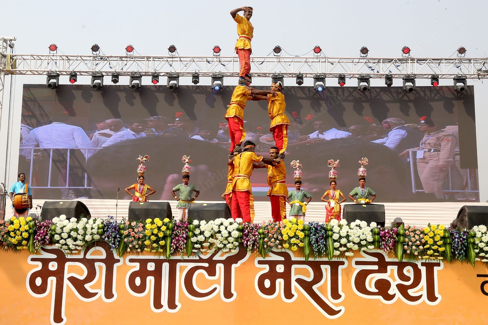 A performance at the 'Meri Maati Mera Desh' ceremony Monday | Photo: Suraj Singh Bisht | ThePrint