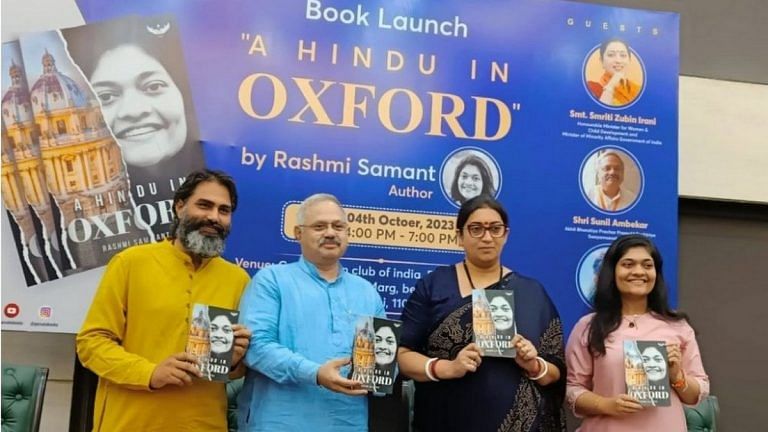 Rashmi Samant’s life changed after Oxford row. She’s an author, runs a company & is feted in BJP circles