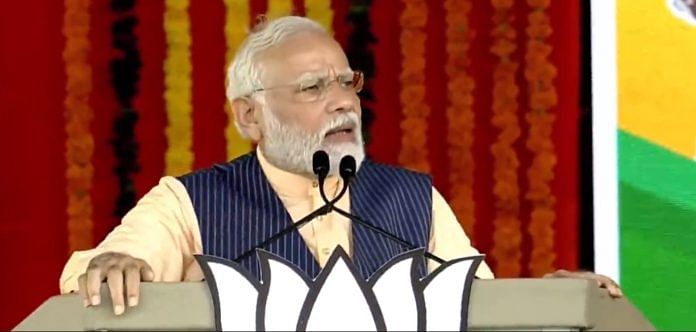 PM Modi addressing the Hyderabad rally on Tuesday | @ANI