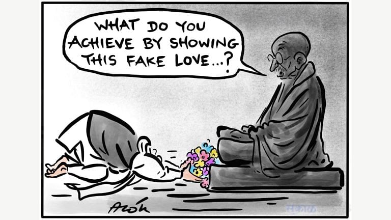 A tribute to Mahatma Gandhi — ‘Satyameva Jayate anybody?’