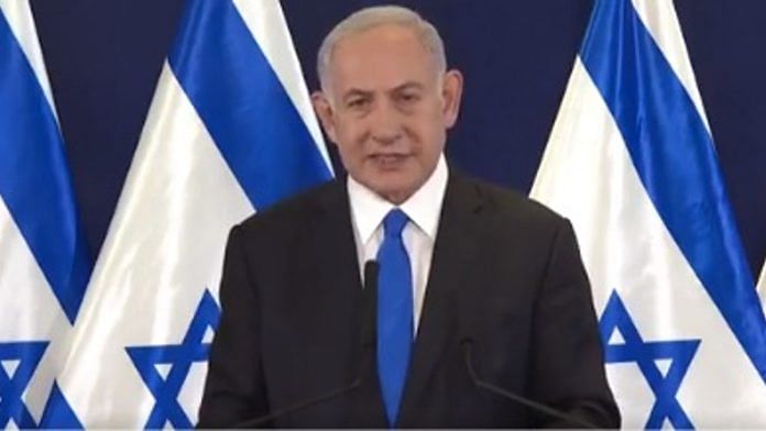 Israeli Prime Minister Benjamin Netanyahu | Credit: X/Benjamin Netanyahu