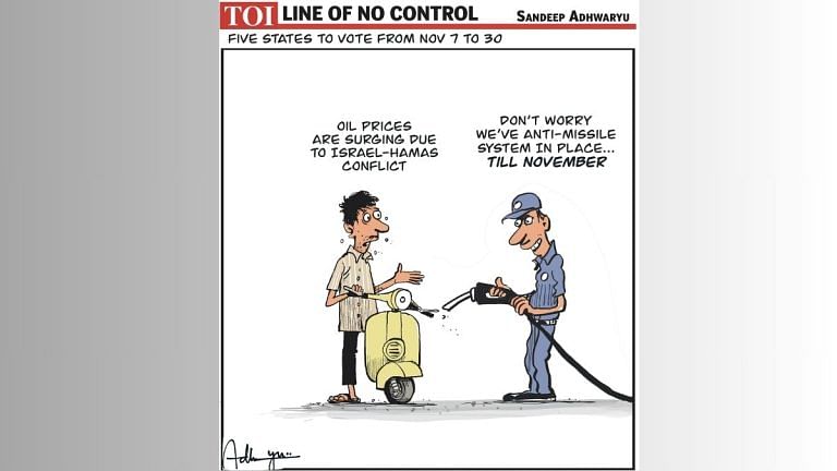 Assembly polls on the way & ‘along a Middle East intersection’