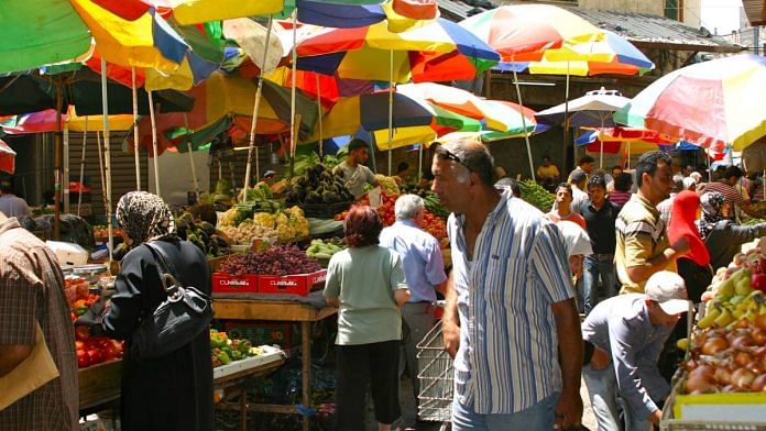 File photo of a market in Ramallah | Wiki Commons