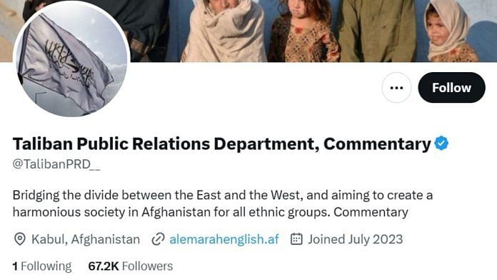 The Taliban parody account on X