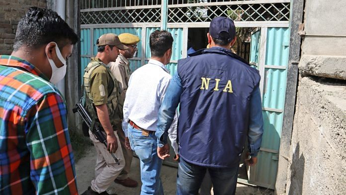 Representational image for NIA raids | ANI