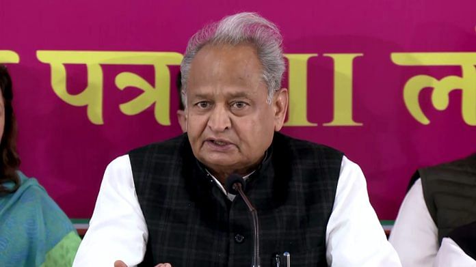 Rajasthan Chief Minister Ashok Gehlot speaks at the release of the Congress's 'Jan Ghoshna Patra' for the upcoming State Assembly elections, in Jaipur on Tuesday | ANI