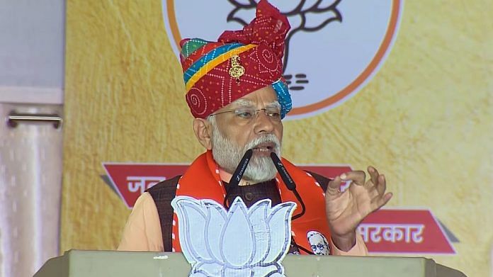 Prime Minister Narendra Modi addresses a public meeting for the Rajasthan Assembly elections, in Jahazpur on Wednesday | ANI Photo