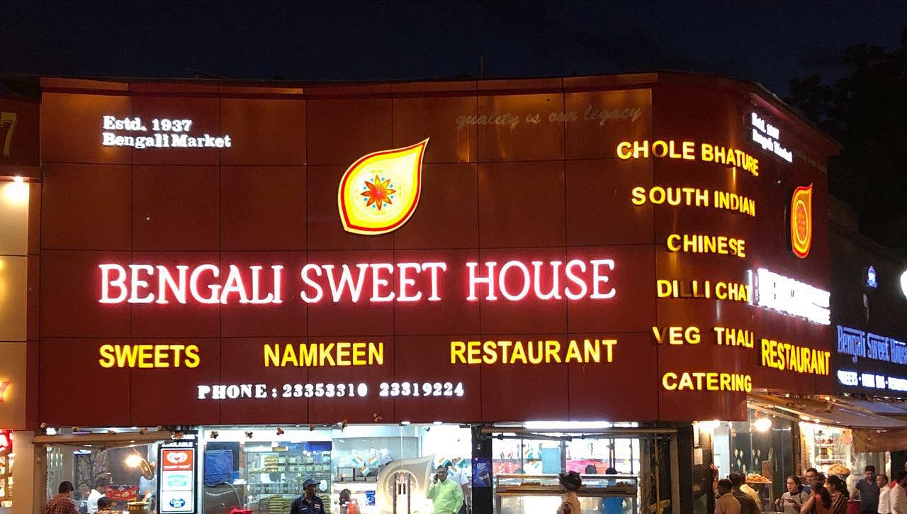 Bengali Sweet House was one of the first to bring rasgulla to Delhi. SRK,  Ambani came too