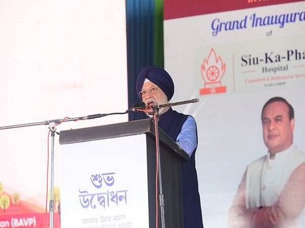 Union minister Hardeep Puri inaugurates ONGC-supported multi-speciality hospital in Sivasagar, Assam