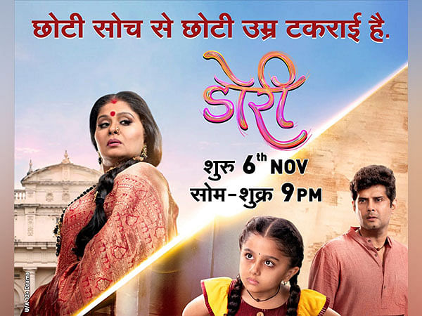 TV show 'Doree' ties up with WCD ministry to support 'Beti Bachao, Beti Padhao' campaign
