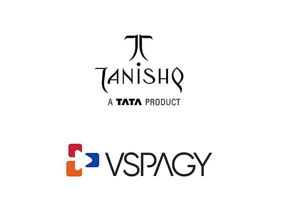 Tanishq Jewellery Chandrapur Bharti 2021 | MAHA Jobs