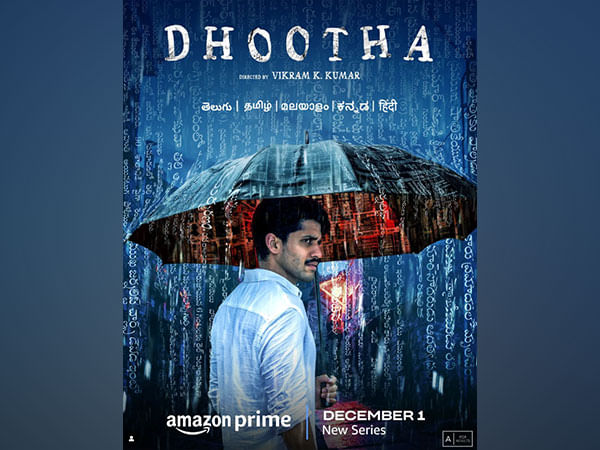Naga Chaitanya Akkineni's Telugu web series 'Dhootha' to be out on this date