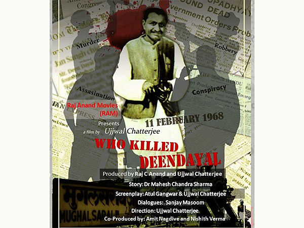 Raj Anand Movies (RAM) announces a movie on the life of Pandit Deendayal Upadhyay, to be directed by Ujjwal Chatterjee