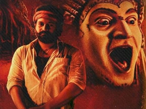 Rishab Shetty's 'Kantara Chapter 1' film to go on floors on this date –  ThePrint – ANIFeed