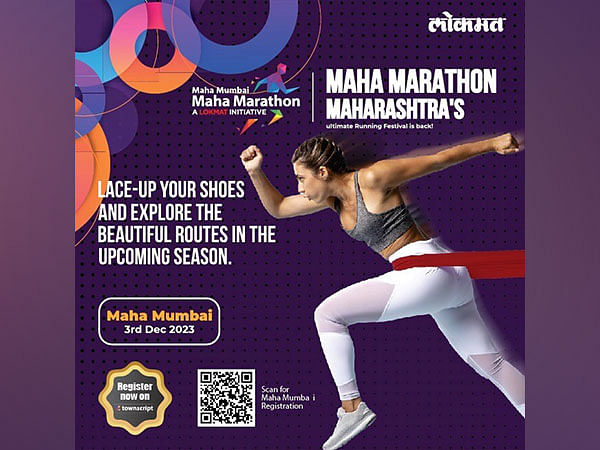 Lokmat Media Pvt Ltd announces the 7th Edition of Lokmat Mumbai Maha Marathon