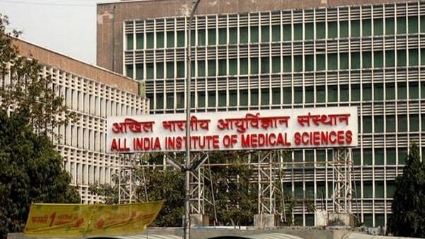 AIIMS Delhi (Photo/ANI)