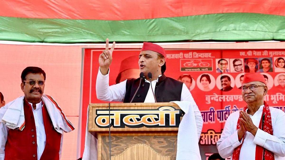 Samajwadi Party chief Akhilesh Yadav addresses public meeting in Tikamgarh, Sunday | ANI