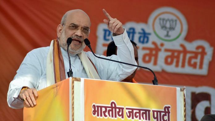Union Home Minister Amit Shah addresses public meeting ahead at Pichhore in Shivpuri district, Saturday | Representational image | ANI