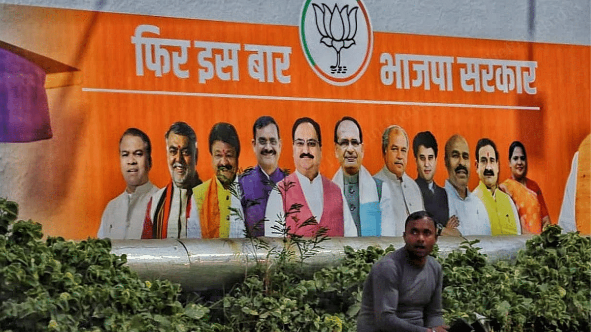 A BJP banner in Bhopal | Praveen Jain | ThePrint