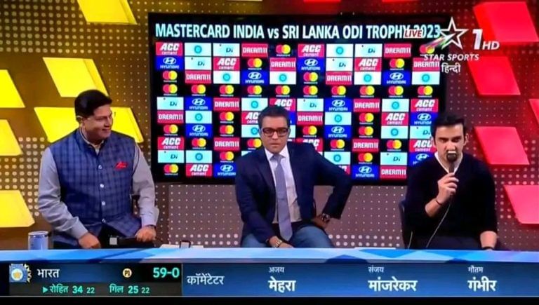 Sanjay Manjrekar to Gautam Gambhir, commentators failed too. But nobody’s talking about it