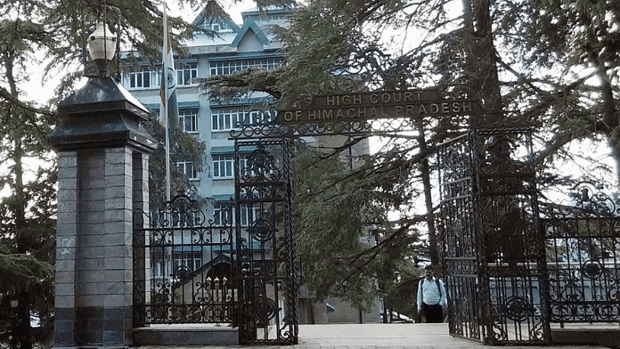 File photo of Himachal Pradesh High Court | Commons