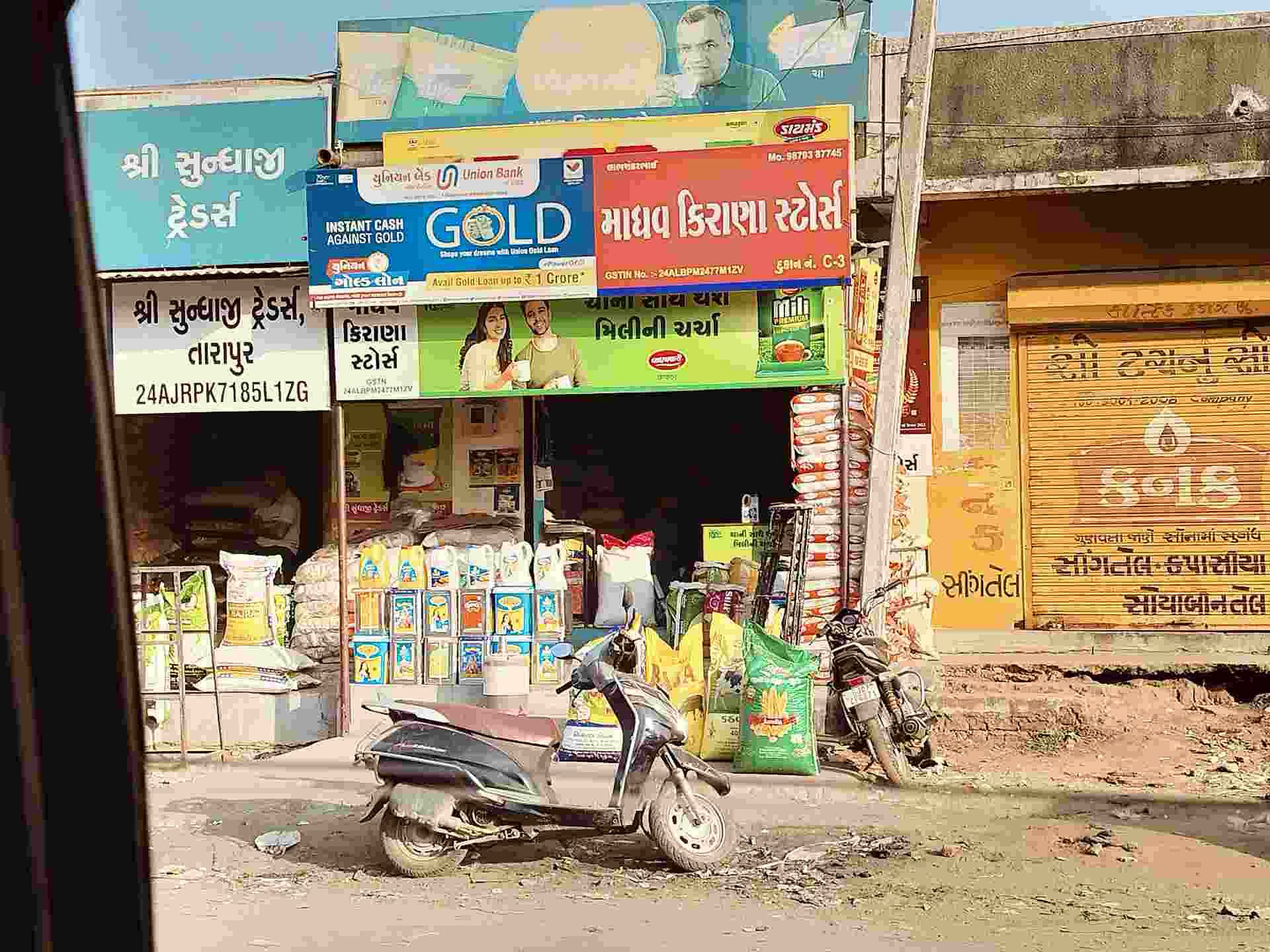 Madhav kirana store in Tarapur, owned by Maheshwari | Shubhangi Misra | ThePrint 
