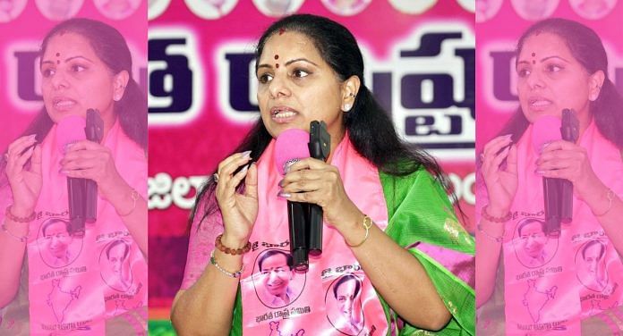 Bharat Rashtra Samithi MLC K Kavitha addresses a press conference in Hyderabad | ANI file photo