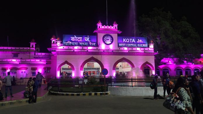 Representational image - Kota Railway Junction | Commomns