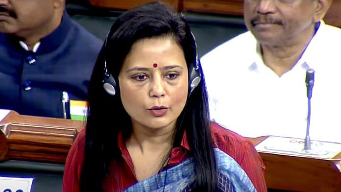 Trinamool Congress (TMC) Lok Sabha MP Mahua Moitra | ANI file photo