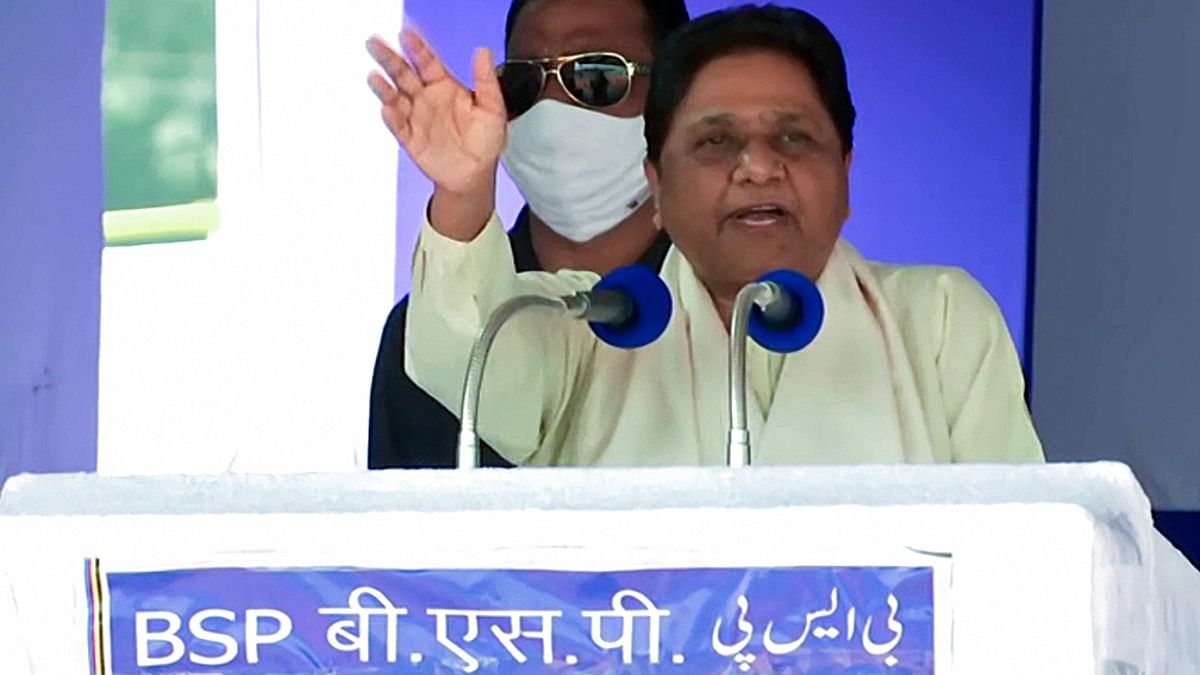 Bahujan Samaj Party chief Mayawati addresses public meeting in Ashoknagar, Monday | ANI