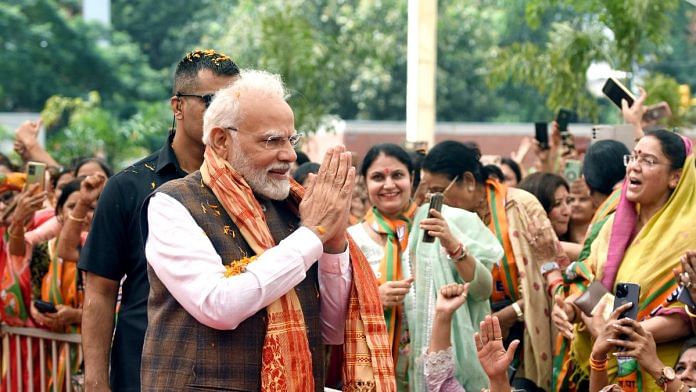 PM Narendra Modi greets the BJP leaders and workers | ANI file photo