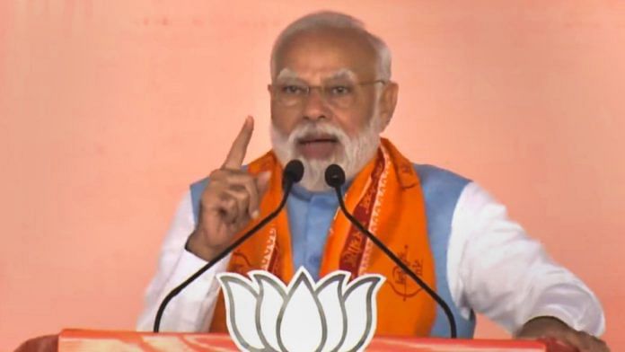 PM Narendra Modi speaks during a public meeting ahead of Madhya Pradesh elections, in Satna, on 9 Nov 2023 | PTI