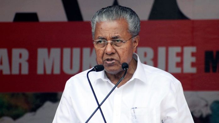 Kerala Chief Minister Pinarayi Vijayan | ANI file photo
