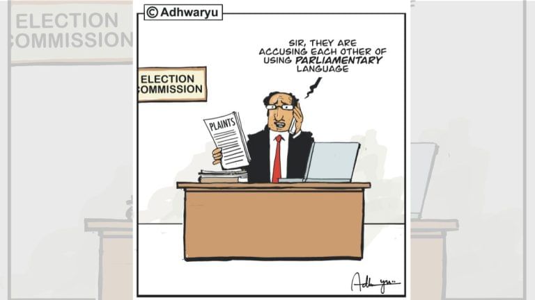 Out of the frying ‘panauti’, into the ire & a *bleep* by any other name