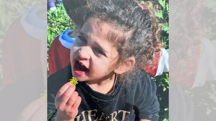 Abigail Edan, 4, who was released after being taken hostage during the October 7 attack by Palestinian militant group Hamas, appears in this undated handout image, obtained by Reuters on November 26, 2023. Hostages and Missing Families Forum/Handout via REUTERS