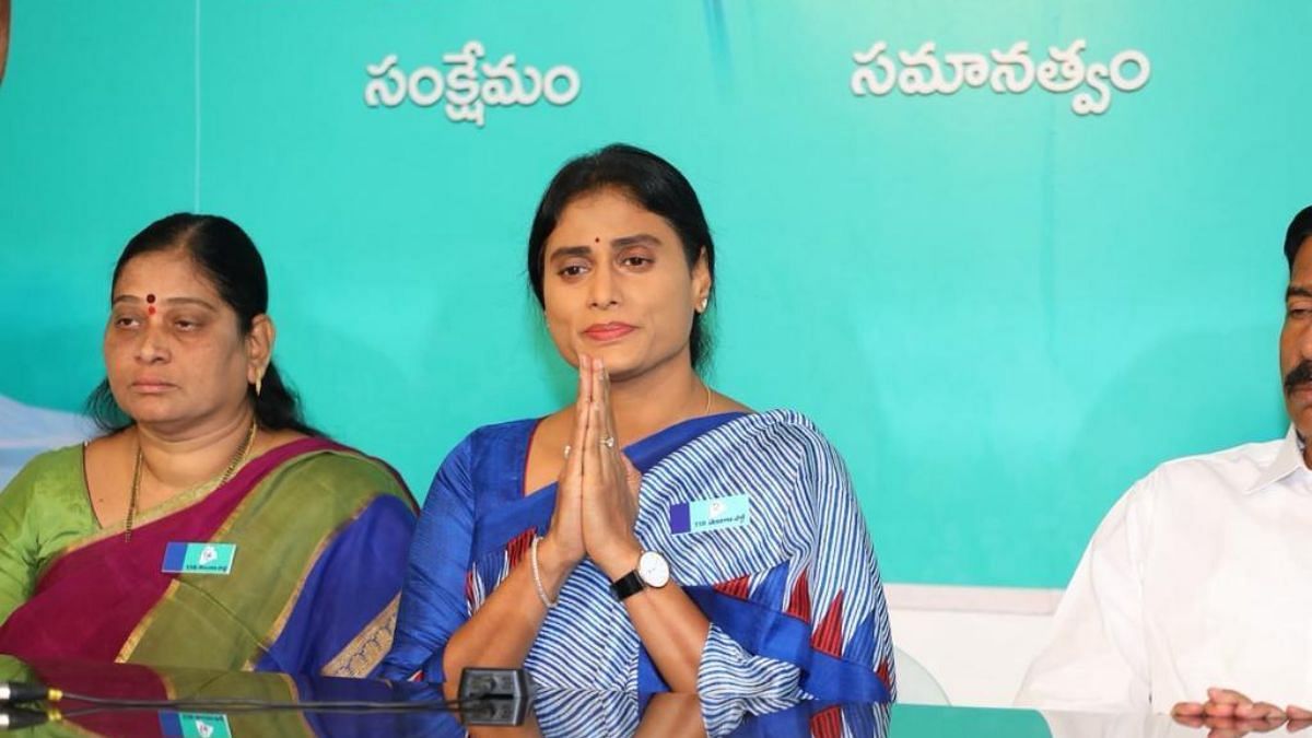 YSRTP leader YS Sharmila quits Telangana race, says will support Congress against ruling BRS